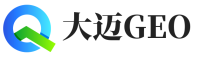 市南区大迈GEO